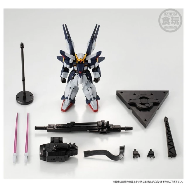 Alt view image 4 of 4 - Mobile Suit Gundam G-Frame FA Sisquiede (AEUG Color)