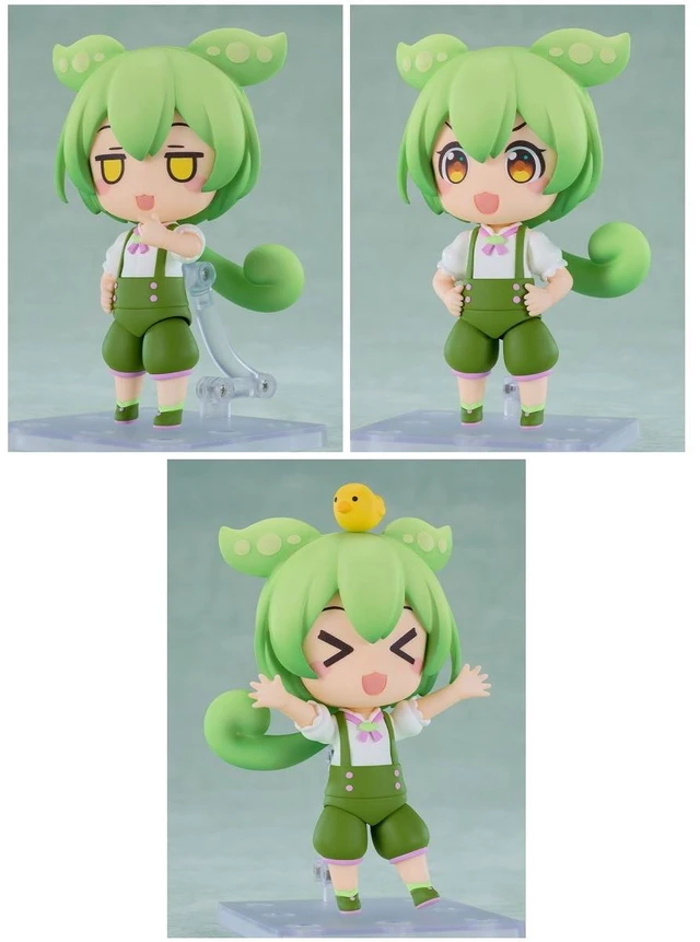 Alt view image 2 of 4 - Nendoroid Zundamon (Tohoku Zunko & Zundamon Project)