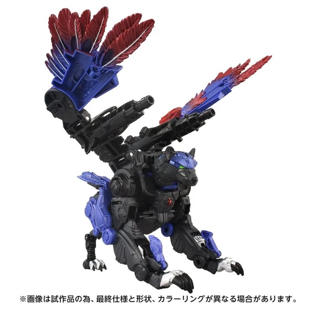 Alt view image 2 of 4 - Transformers Age of the Primes AOTP-33 Razorclaw