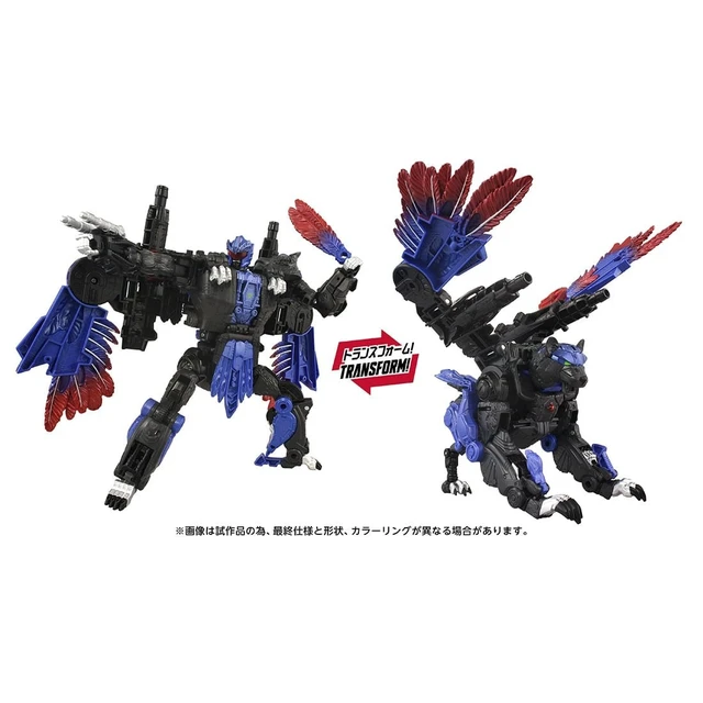 Alt view image 4 of 4 - Transformers Age of the Primes AOTP-33 Razorclaw