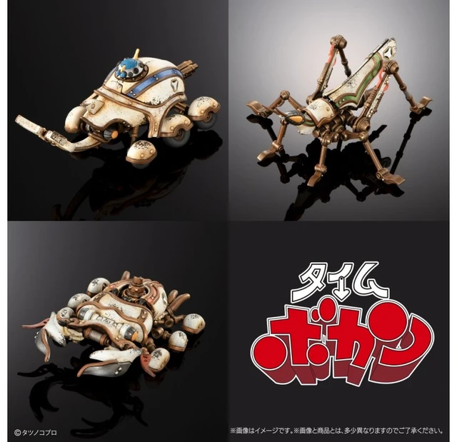 Alt view image 2 of 7 - ART IN GASHAPON Time Bokan White ver. 3-Piece Set