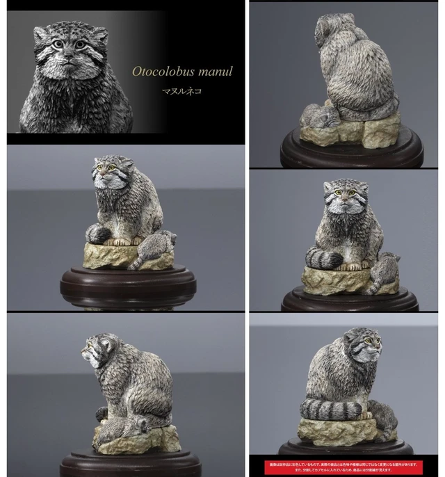Alt view image 7 of 7 - Ikimono Daizukan Display Model Collection Wild Felines 3-Piece Set