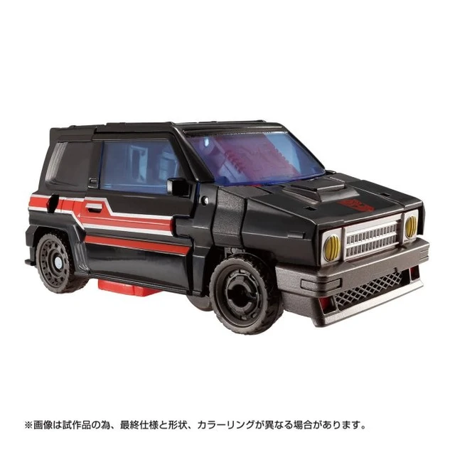Alt view image 4 of 4 - Transformers Legacy VS500 Collection TL EX-02 Diaburnout