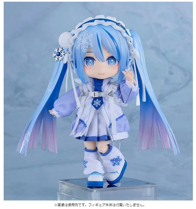 Alt view image 3 of 5 - Nendoroid Doll Outfit Set: Snow Miku Yukiiro Pop Ver.