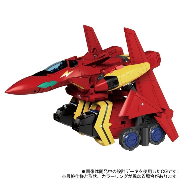 Alt view image 4 of 7 - SYNERGENEX Transformers / Macross 7 Basara Prime