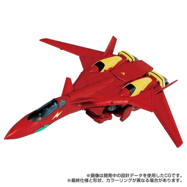 Alt view image 3 of 7 - SYNERGENEX Transformers / Macross 7 Basara Prime