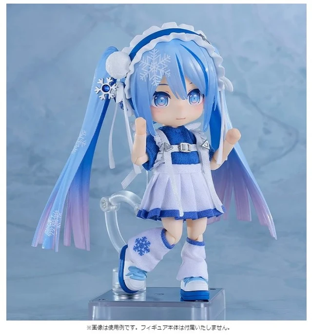 Alt view image 4 of 5 - Nendoroid Doll Outfit Set: Snow Miku Yukiiro Pop Ver.