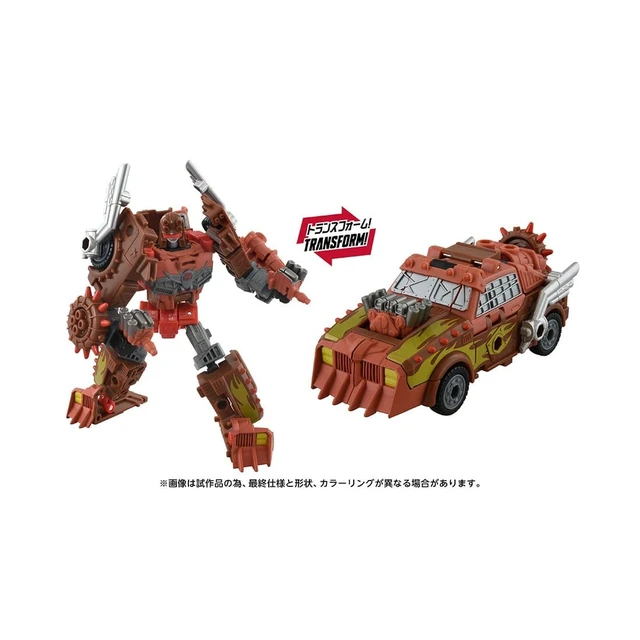 Alt view image 4 of 4 - Transformers Age of the Primes AOTP-27 Junkion Jalopy