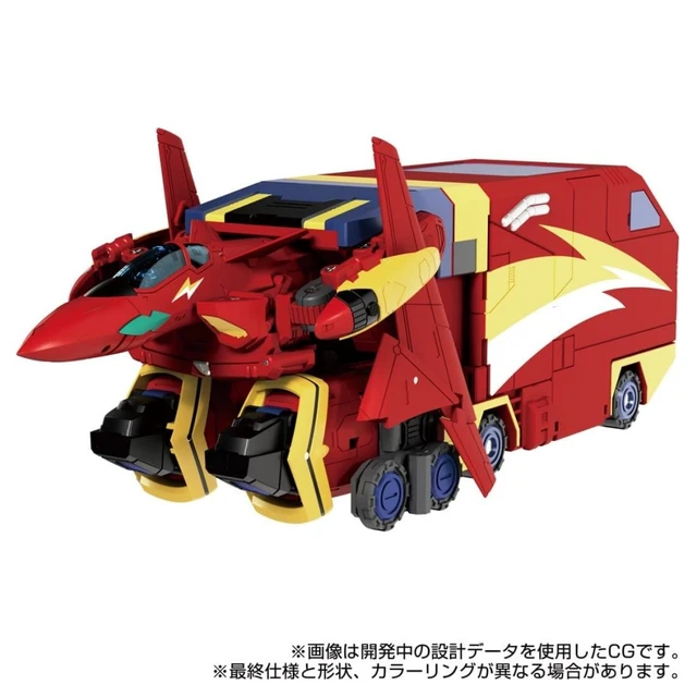 Alt view image 7 of 7 - SYNERGENEX Transformers / Macross 7 Basara Prime