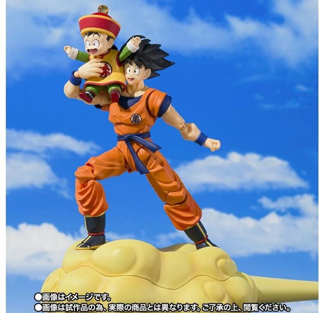 Main image of S.H.Figuarts Son Goku & Son Gohan (Childhood) & Flying Nimbus