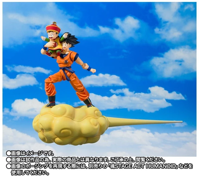 Alt view image 4 of 7 - S.H.Figuarts Son Goku & Son Gohan (Childhood) & Flying Nimbus