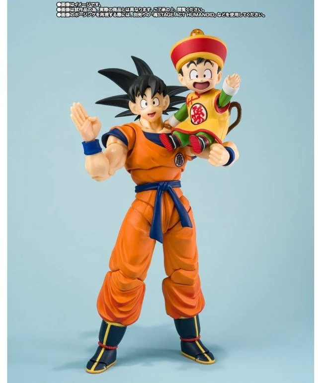 Alt view image 2 of 7 - S.H.Figuarts Son Goku & Son Gohan (Childhood) & Flying Nimbus