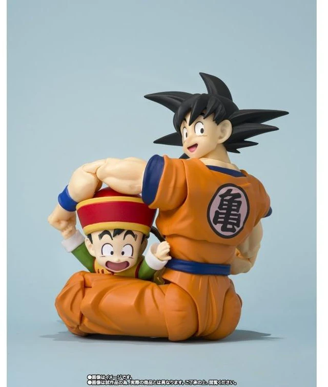 Alt view image 3 of 7 - S.H.Figuarts Son Goku & Son Gohan (Childhood) & Flying Nimbus
