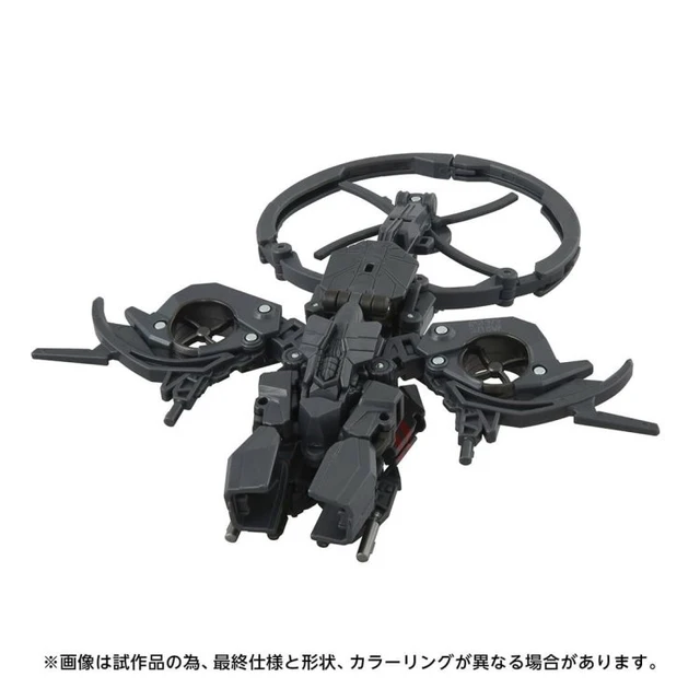 Alt view image 2 of 4 - Transformers Studio Series TS-14 Airachnid