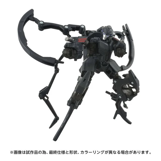 Alt view image 3 of 4 - Transformers Studio Series TS-14 Airachnid