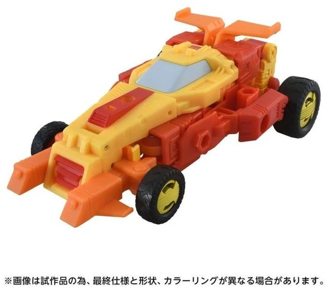 Alt view image 2 of 6 - Transformers Age of the Primes AOTP-25 Misfire