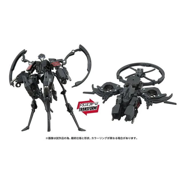 Alt view image 4 of 4 - Transformers Studio Series TS-14 Airachnid