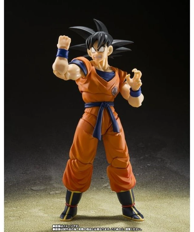 Alt view image 7 of 7 - S.H.Figuarts Son Goku & Son Gohan (Childhood) & Flying Nimbus