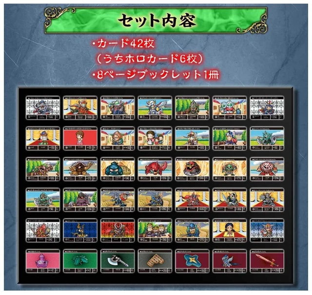 Alt view image 6 of 6 - SD Gundam Gaiden: Lacroa's Hero - Reprint Edition