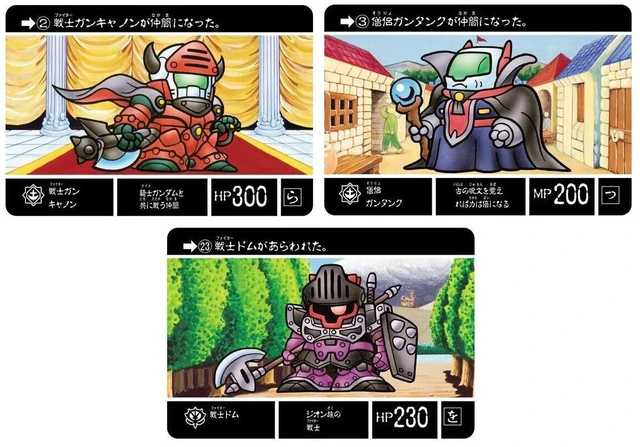 Alt view image 2 of 6 - SD Gundam Gaiden: Lacroa's Hero - Reprint Edition