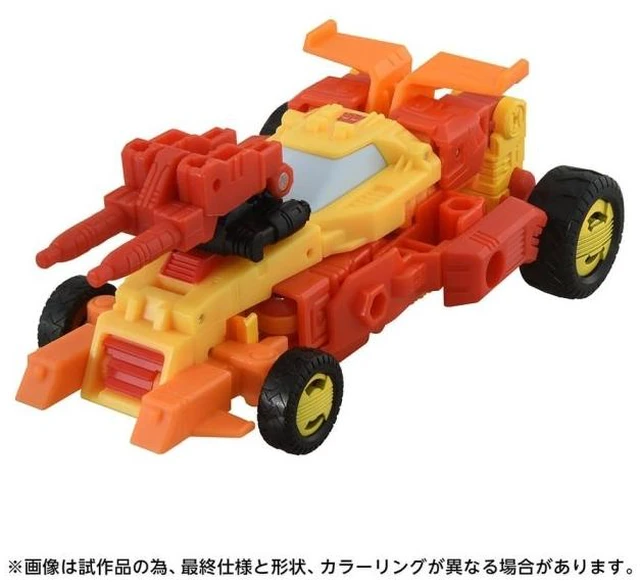 Alt view image 5 of 6 - Transformers Age of the Primes AOTP-25 Misfire