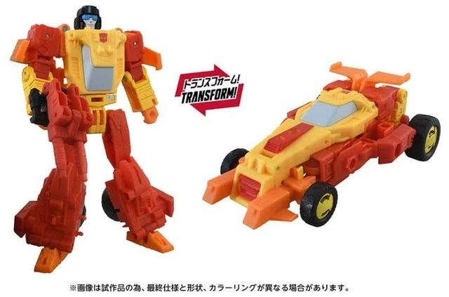 Alt view image 6 of 6 - Transformers Age of the Primes AOTP-25 Misfire