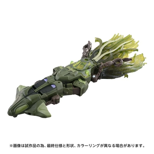 Alt view image 2 of 5 - Transformers Age of the Primes AOTP-23 Quintus Prime