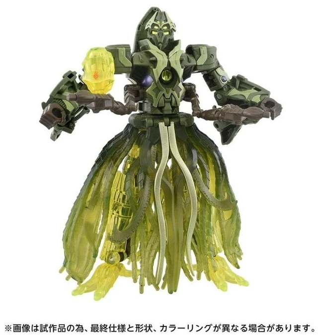 Alt view image 3 of 5 - Transformers Age of the Primes AOTP-23 Quintus Prime