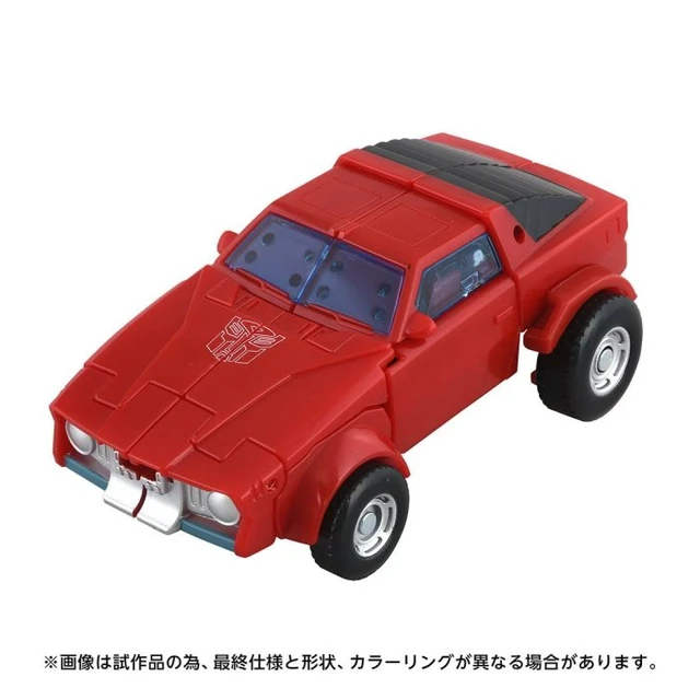 Alt view image 2 of 5 - Transformers Studio Series TS-15 Windcharger