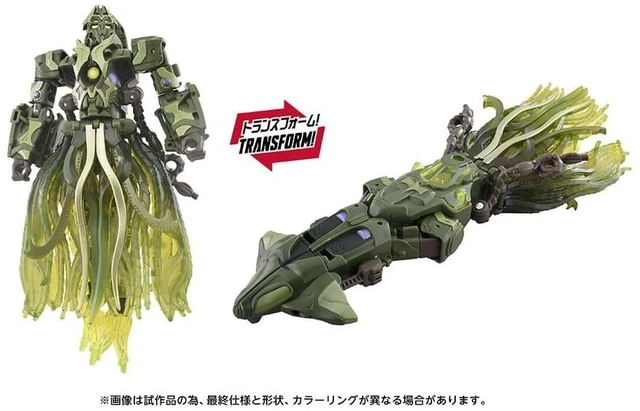 Alt view image 5 of 5 - Transformers Age of the Primes AOTP-23 Quintus Prime