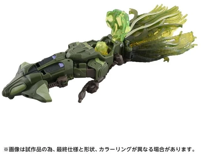 Alt view image 4 of 5 - Transformers Age of the Primes AOTP-23 Quintus Prime