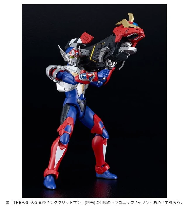 Alt view image 4 of 6 - THE GATTAI Gridman Sigma