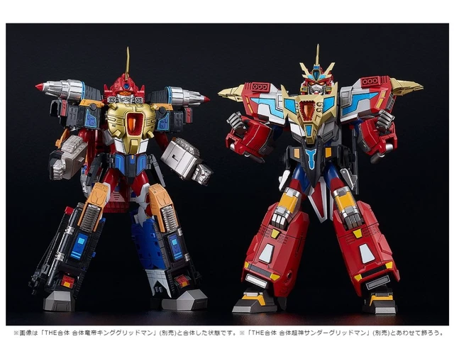 Alt view image 6 of 6 - THE GATTAI Gridman Sigma