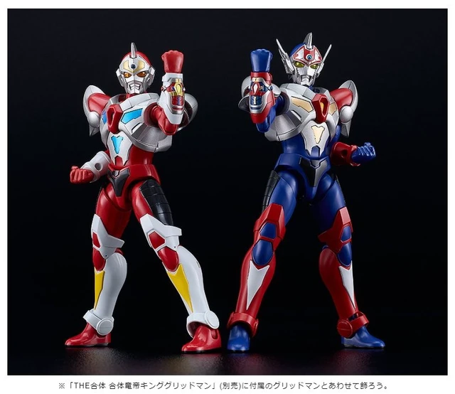 Alt view image 5 of 6 - THE GATTAI Gridman Sigma