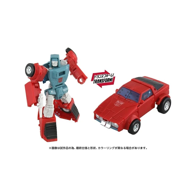 Alt view image 5 of 5 - Transformers Studio Series TS-15 Windcharger