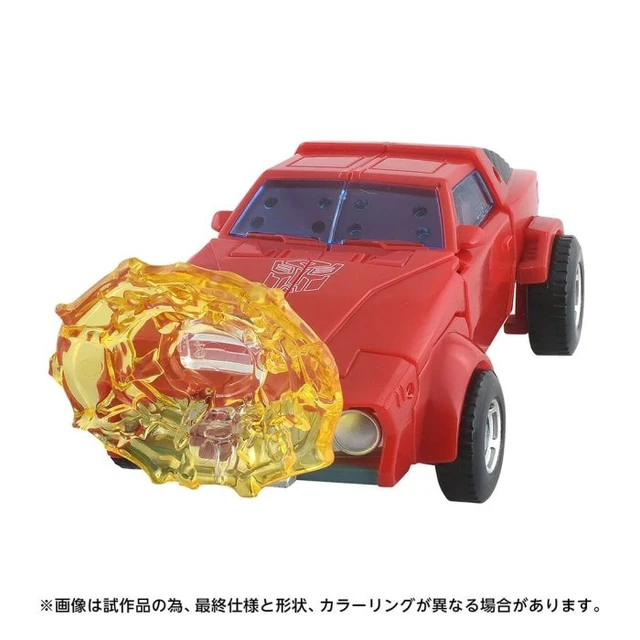 Alt view image 4 of 5 - Transformers Studio Series TS-15 Windcharger