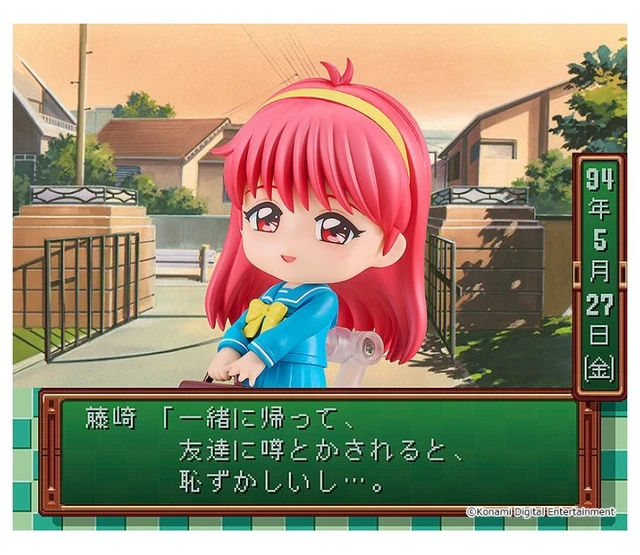 Alt view image 3 of 5 - Nendoroid Shiori Fujisaki Tokimeki Memorial w/ Special Round Base