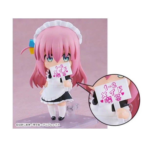 Main image of Nendoroid Basic Hitori Gotoh Maid Ver. Bocchi the Rock!