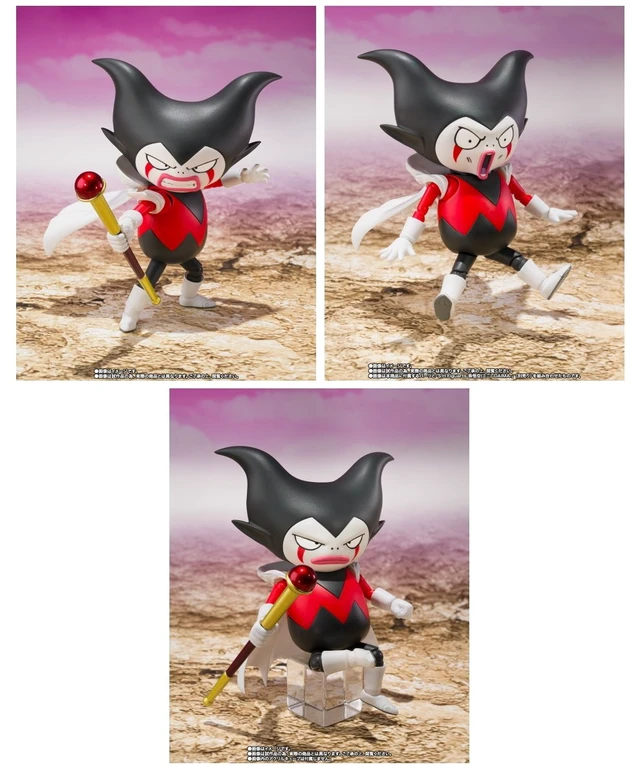 Alt view image 2 of 6 - S.H.Figuarts King Gomah (Dragon Ball DAIMA)