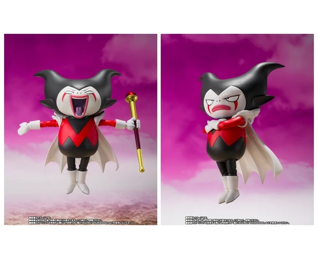 Alt view image 3 of 6 - S.H.Figuarts King Gomah (Dragon Ball DAIMA)