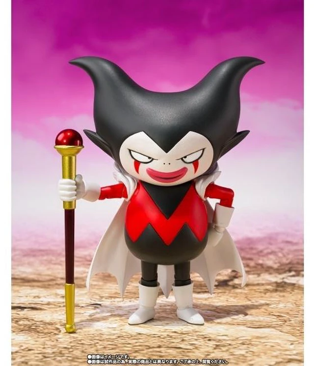 Main image of S.H.Figuarts King Gomah (Dragon Ball DAIMA)