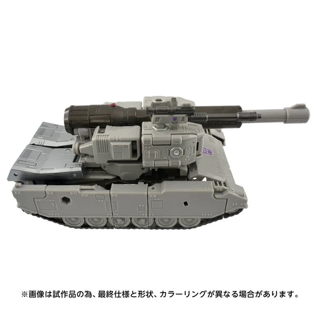 Alt view image 4 of 6 - Transformers Studio Series TS-12 Megatron