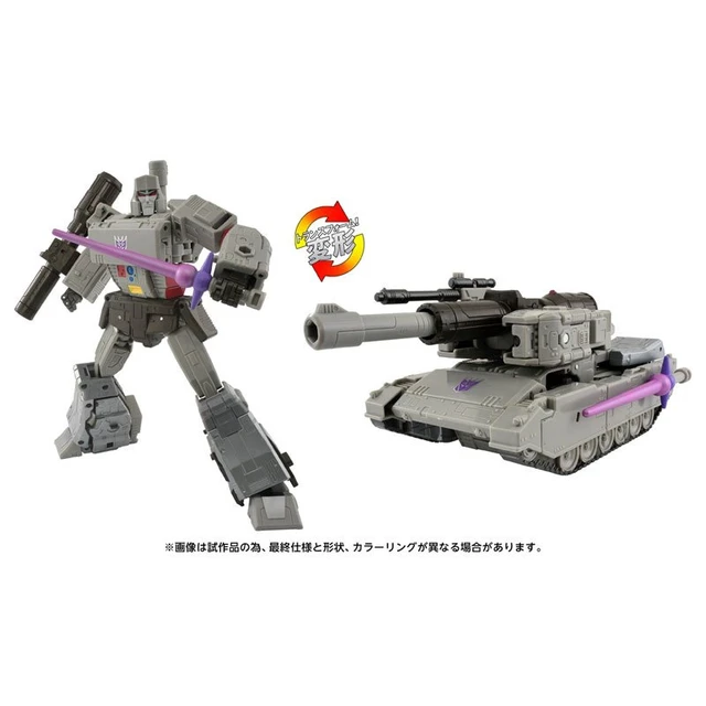 Alt view image 6 of 6 - Transformers Studio Series TS-12 Megatron