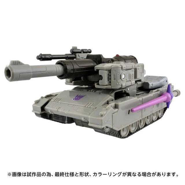 Alt view image 2 of 6 - Transformers Studio Series TS-12 Megatron