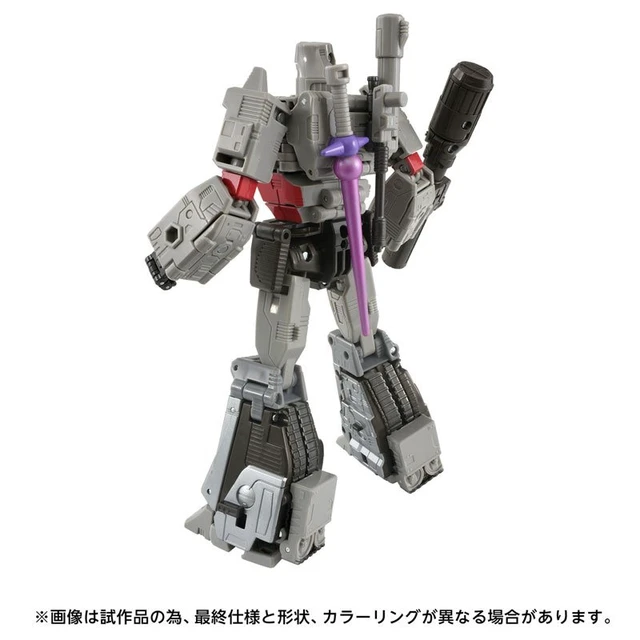 Alt view image 3 of 6 - Transformers Studio Series TS-12 Megatron