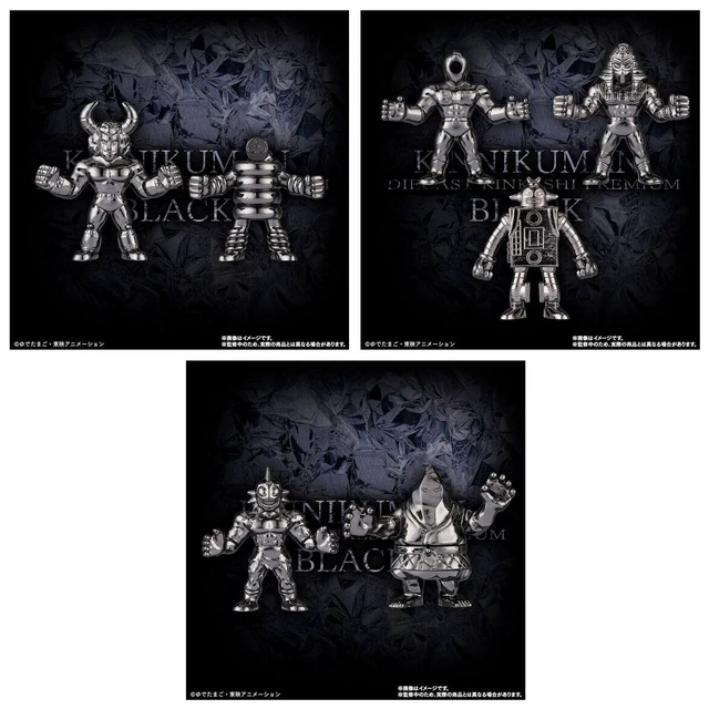 Alt view image 3 of 7 - Kinnikuman Die-Cast Kinkeshi Premium BLACK Set