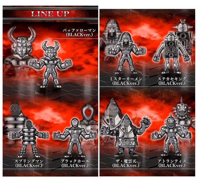 Alt view image 5 of 7 - Kinnikuman Die-Cast Kinkeshi Premium BLACK Set