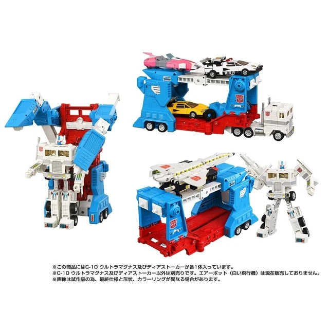 Alt view image 3 of 7 - Transformers Missing Link C-10 Ultra Magnus