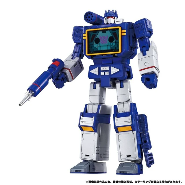 Alt view image 2 of 7 - Transformers Masterpiece MPG-19 Soundwave & Laserbeak