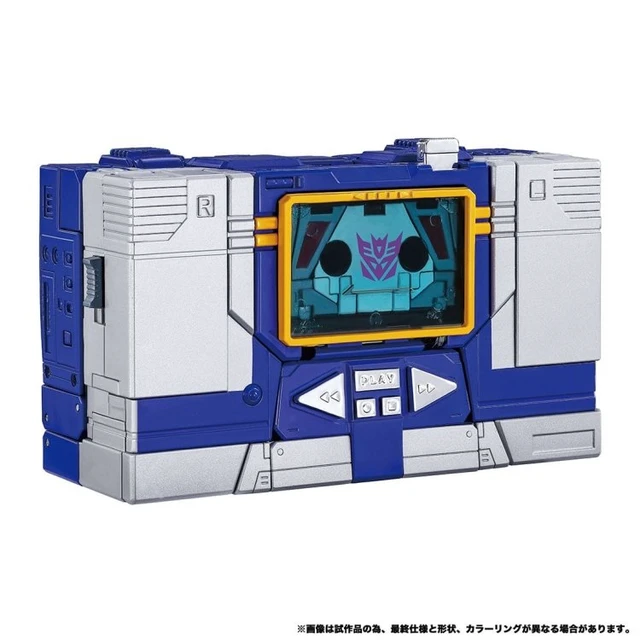 Alt view image 3 of 7 - Transformers Masterpiece MPG-19 Soundwave & Laserbeak